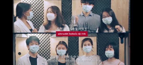 不离不弃歌词是什么歌曲(歌词里面有不离不弃是什么歌曲)  第8张