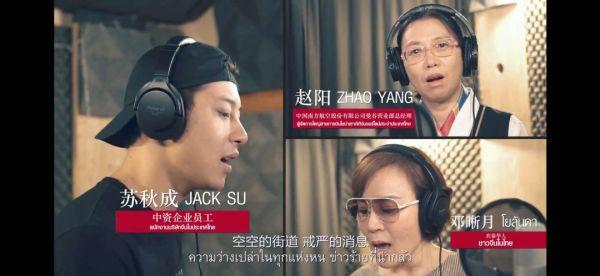 不离不弃歌词是什么歌曲(歌词里面有不离不弃是什么歌曲)  第6张