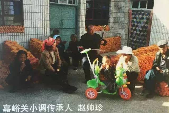 民间小调有哪些歌曲(最火民间小调歌曲) 民间小调 歌曲 第6张