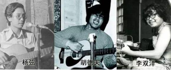 李谷一演唱经典歌曲合集（经典井喷的年代）(12)