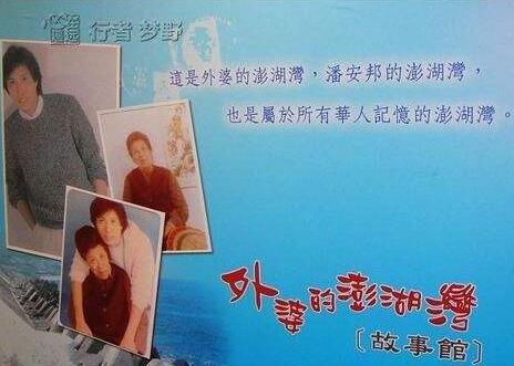 李谷一演唱经典歌曲合集（经典井喷的年代）(15)