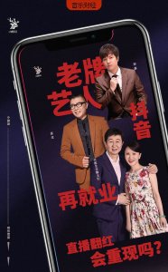 ​让我的爱伴着你直到永远是什么歌（我曾用的来爱着你歌曲）