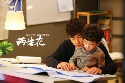 ​刘恺威合唱 刘恺威合唱歌曲