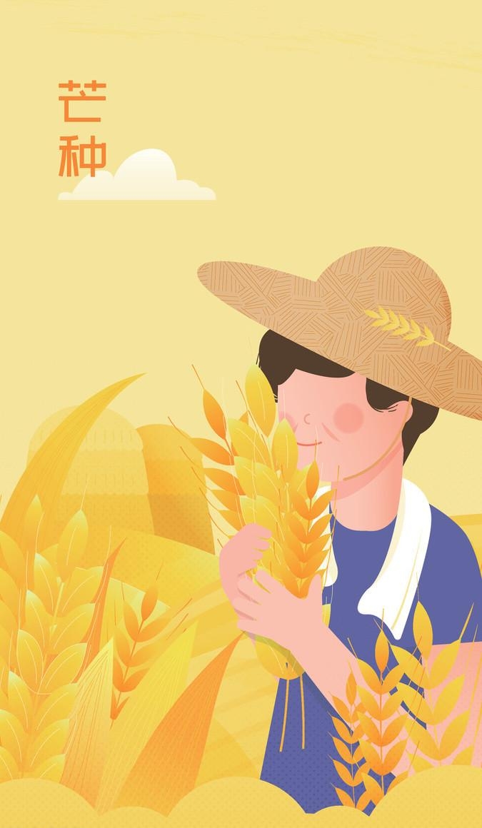 祈祷拥有一颗透明的心灵歌词是什么意思(拥有一颗透明的心歌词是什么意思) 心灵 意思 第14张