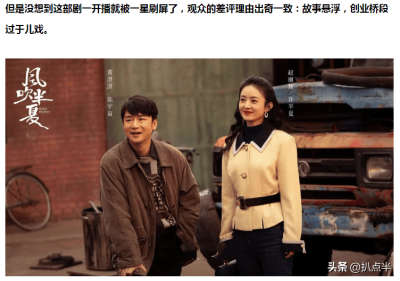 ​风吹一杯凉茶夕阳跑赢了老马 凉风吹呀吹到我心上是什么歌