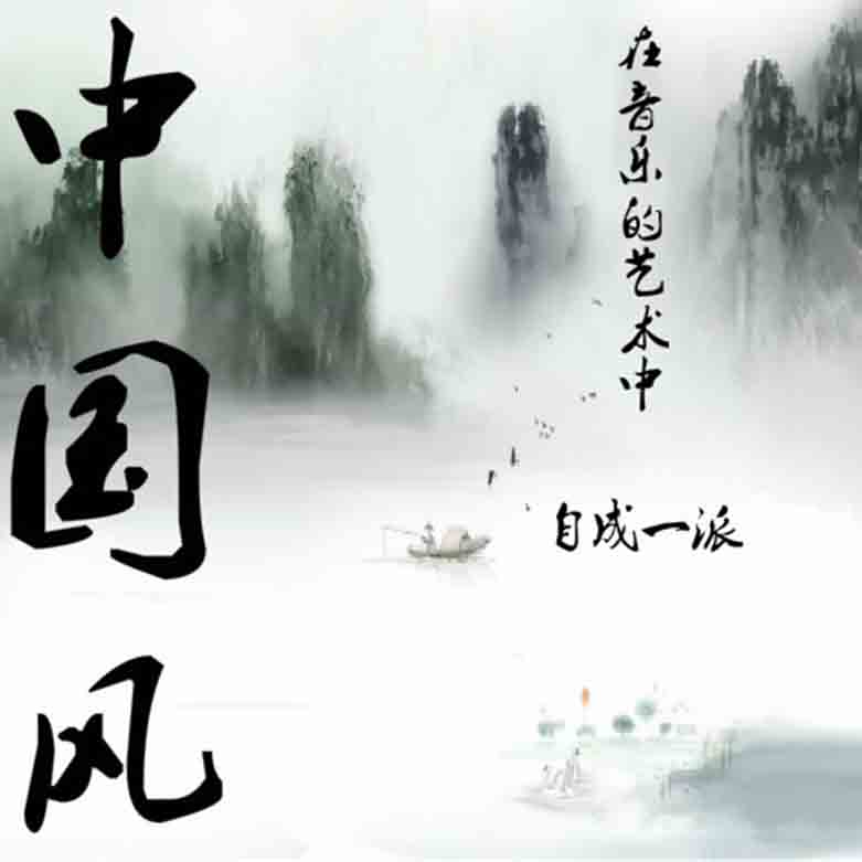 浮夸歌词是什么意思(浮夸的歌曲是什么意思) 意思 歌曲 第10张