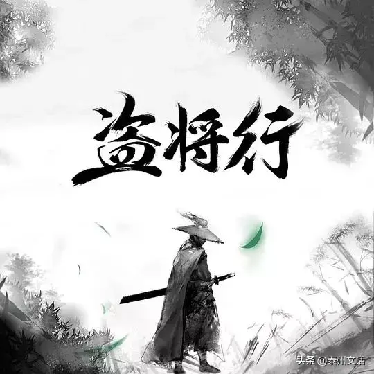 云的歌曲有哪些(和云有关的歌曲名字) 歌曲 和云 第6张