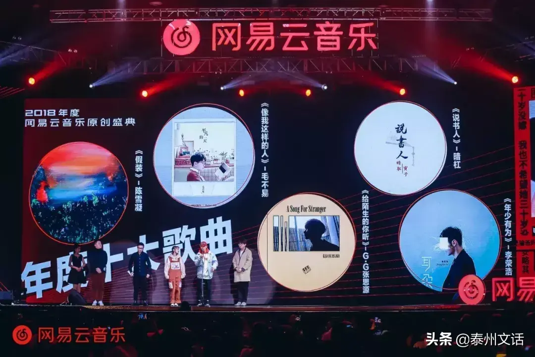 云的歌曲有哪些(和云有关的歌曲名字) 歌曲 和云 第14张