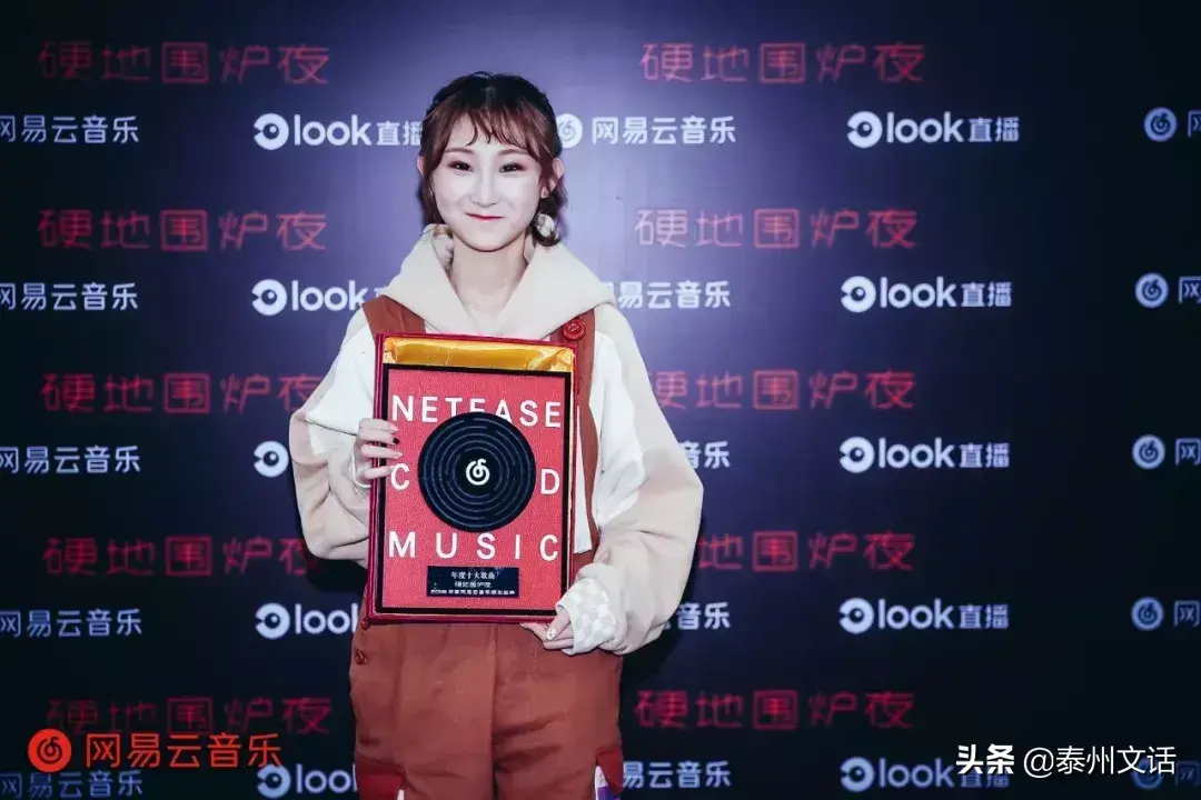 云的歌曲有哪些(和云有关的歌曲名字) 歌曲 和云 第11张