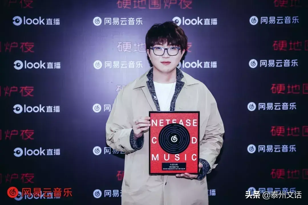 云的歌曲有哪些(和云有关的歌曲名字) 歌曲 和云 第1张