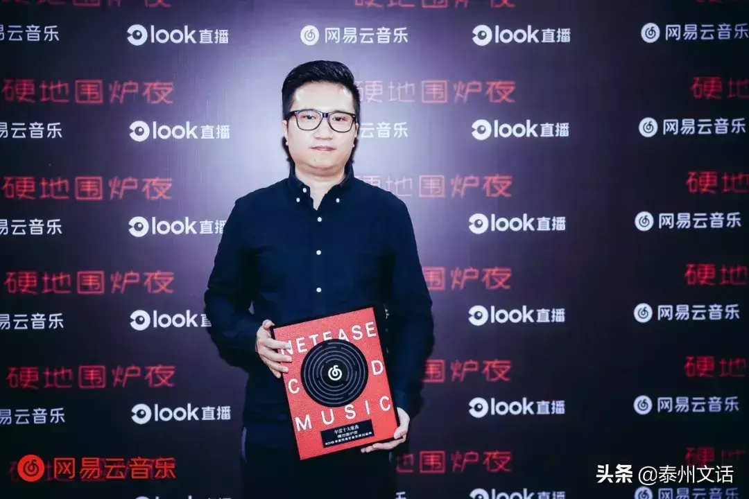 云的歌曲有哪些(和云有关的歌曲名字) 歌曲 和云 第12张