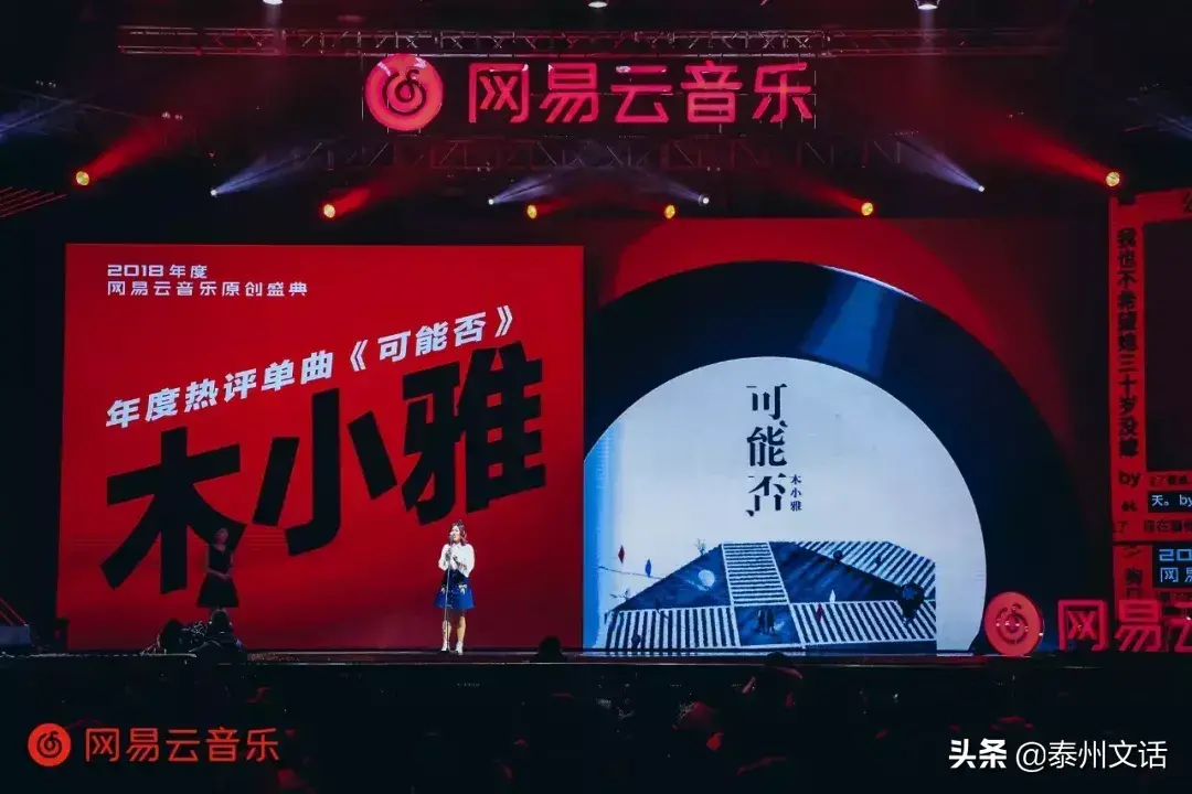 云的歌曲有哪些(和云有关的歌曲名字) 歌曲 和云 第3张