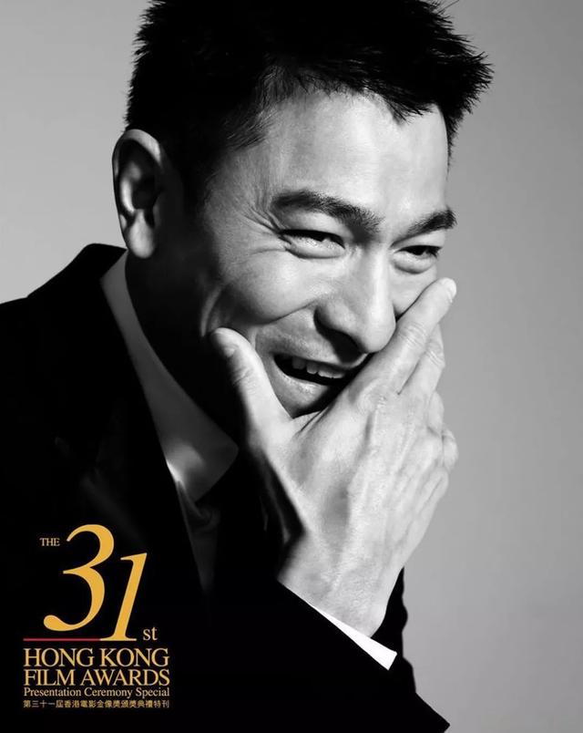 刘德华金曲获奖作品（香港金像奖最佳原创电影歌曲）(1)