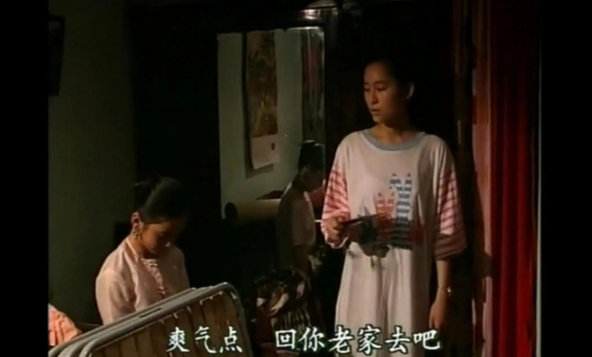 上海那么大有没有我的家什么歌曲(上海那么大有没有我的家是什么歌)  第8张