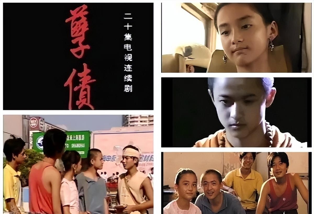 上海那么大有没有我的家什么歌曲(上海那么大有没有我的家是什么歌)  第2张