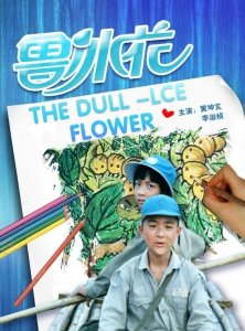 ​儿童欢快的歌曲有哪些(儿童歌曲欢快的)