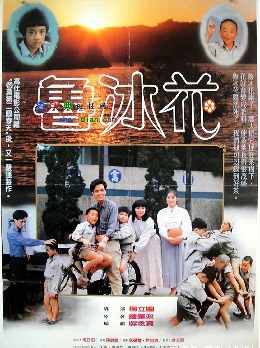 儿童欢快的歌曲有哪些(儿童歌曲欢快的)  第2张