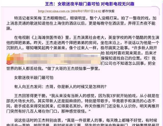 经典对唱歌曲大全（无法超越的十首男女对唱歌曲）