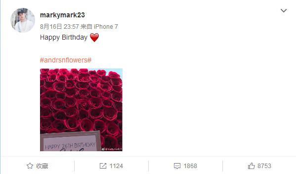 胡彦斌歌词回应郑爽“和前任的100件小事”，套路很深