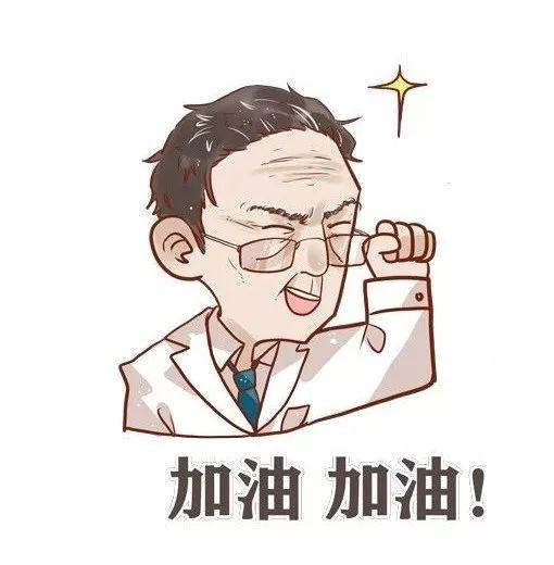 七分靠打拼是什么歌曲(七分天注定 三分靠打拼是什么歌)  第7张