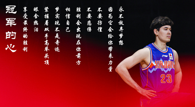 零点乐队经典歌曲大全(零点乐队 十大经典歌曲) 零点乐队 大全 第8张