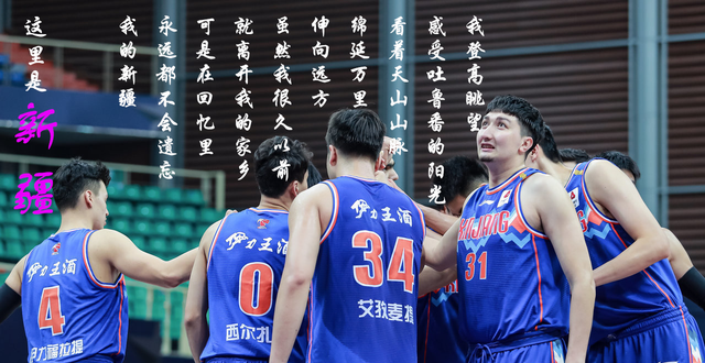 零点乐队经典歌曲大全(零点乐队 十大经典歌曲) 零点乐队 大全 第4张