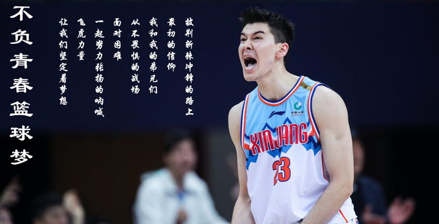 零点乐队经典歌曲大全(零点乐队 十大经典歌曲) 零点乐队 大全 第1张