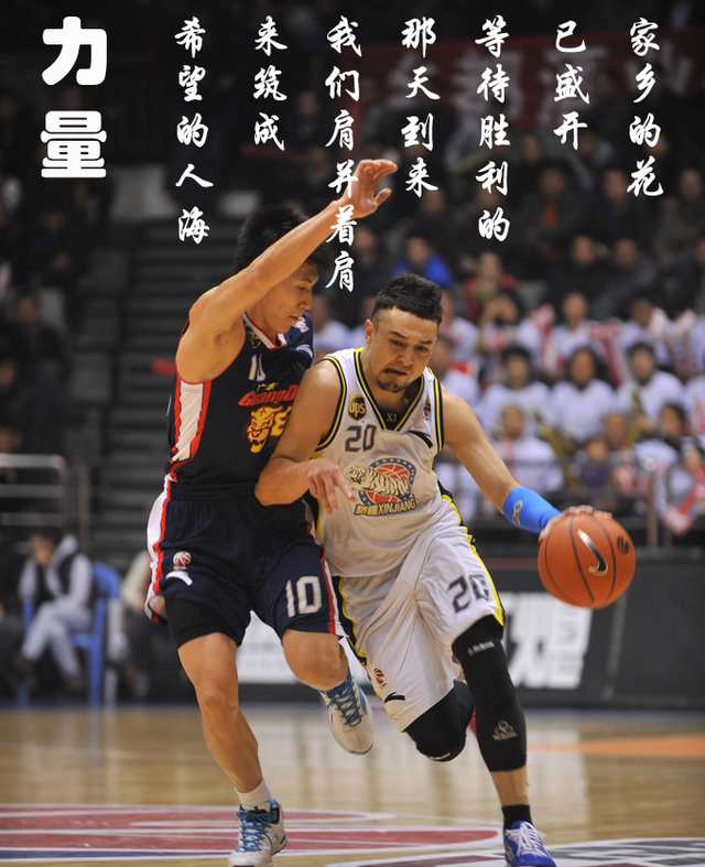 零点乐队经典歌曲大全(零点乐队 十大经典歌曲) 零点乐队 大全 第2张