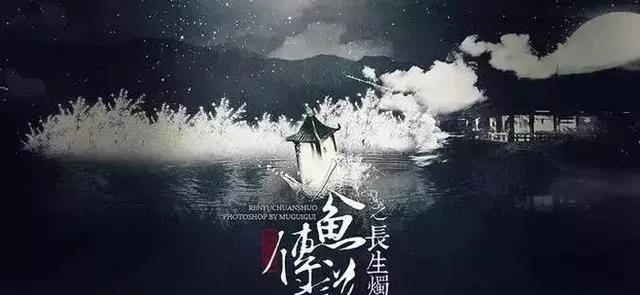 有哪些好听的古风歌曲(好听的十个古风歌曲) 第2张