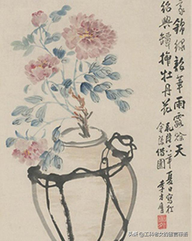 桃李芳菲梨花笑是什么歌曲（桃李芳菲梨花笑）(24)