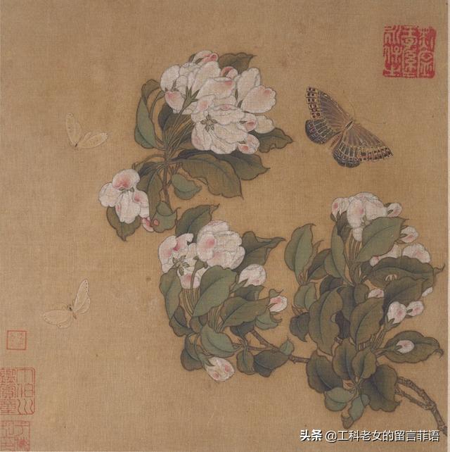 桃李芳菲梨花笑是什么歌曲（桃李芳菲梨花笑）(7)