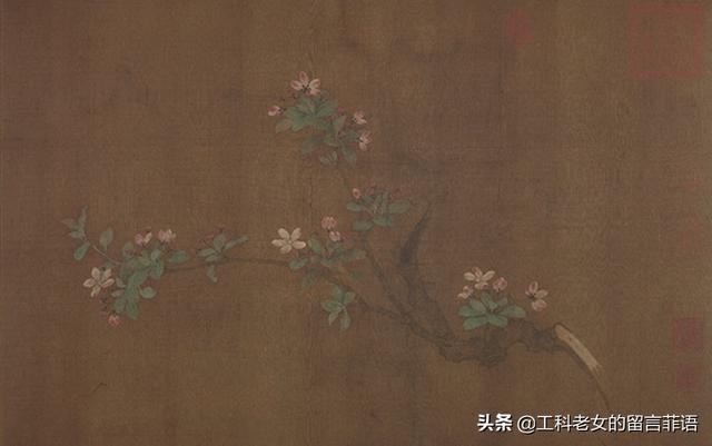 桃李芳菲梨花笑是什么歌曲（桃李芳菲梨花笑）(8)