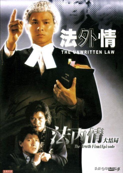 刘德华的全部歌曲都有哪些（刘德华的歌你都听过吗）(3)