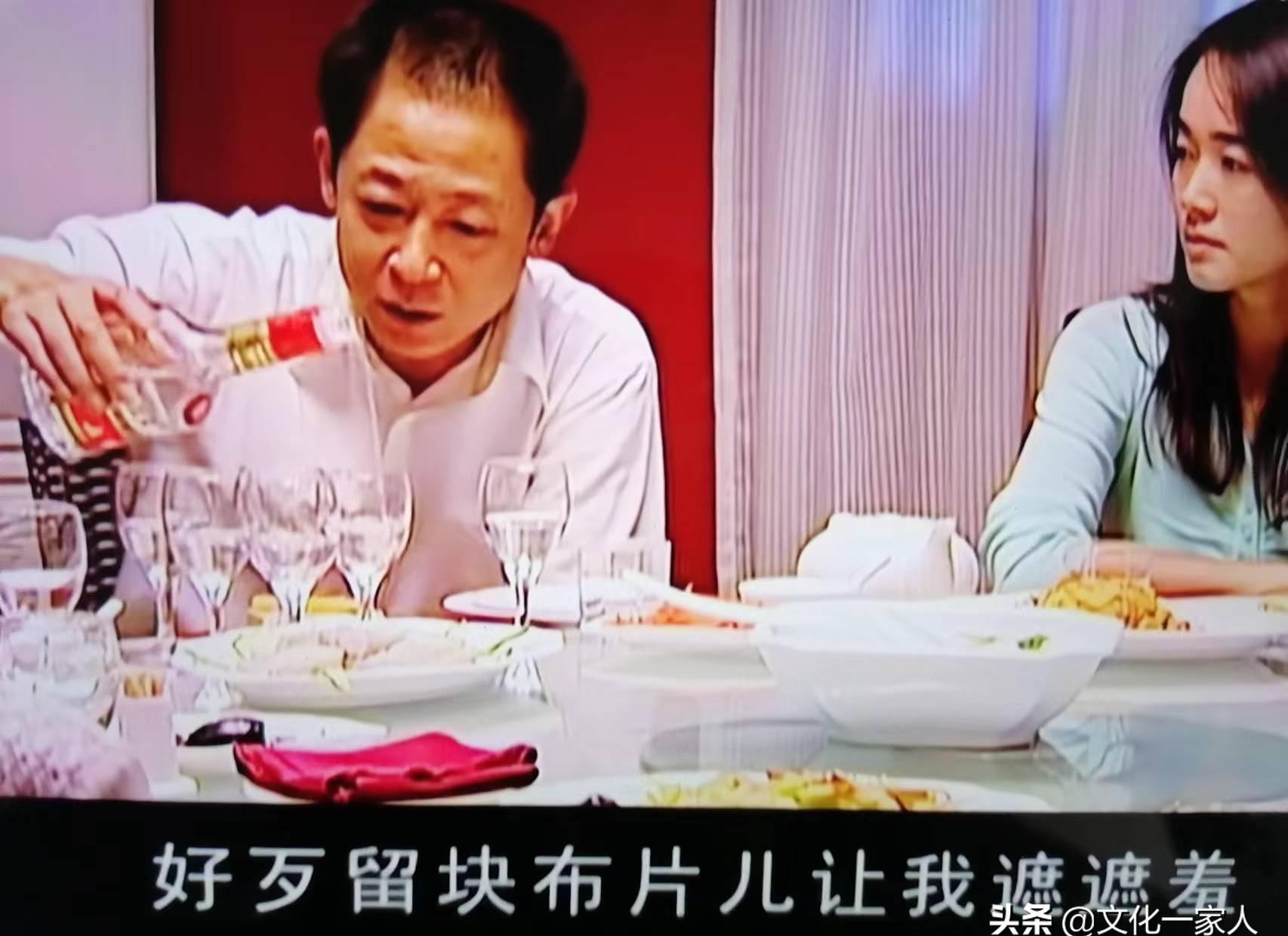 别知己歌词什么意思是什么(别知己歌词中的彝语什么意思) 知己 意思 第8张