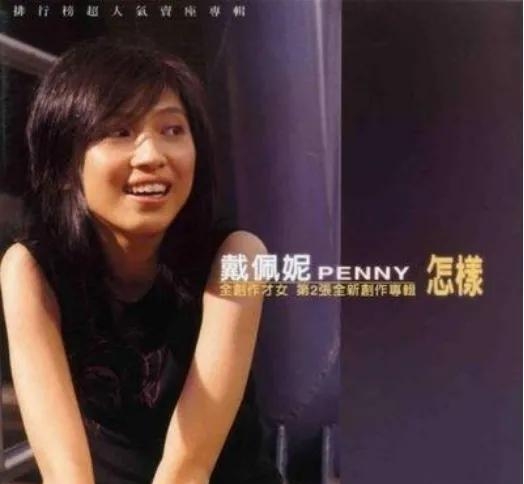 关于青春的歌曲有哪些好听的(励志好听的青春校园歌)  第2张