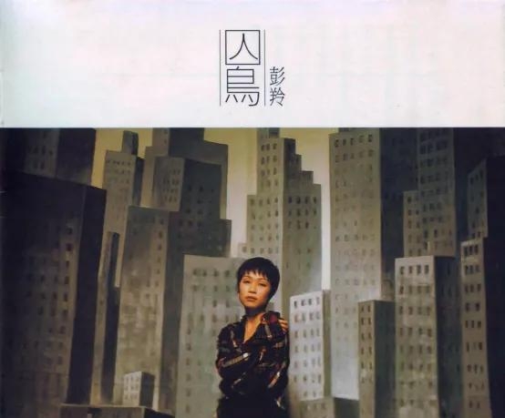 关于青春的歌曲有哪些好听的(励志好听的青春校园歌)  第9张