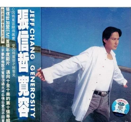 关于青春的歌曲有哪些好听的(励志好听的青春校园歌)  第10张