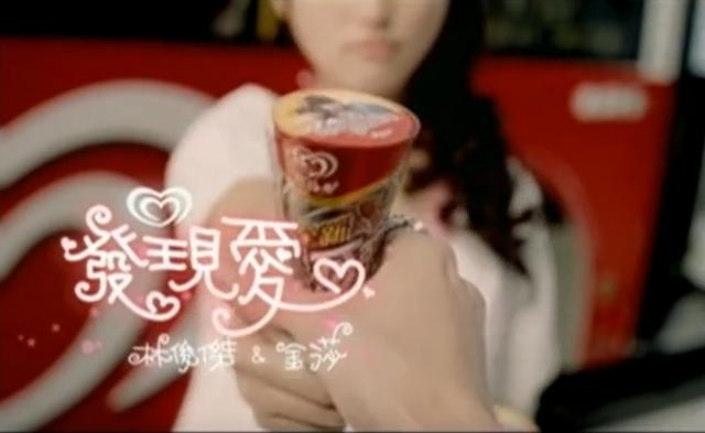 比较火和洗脑的广告歌曲（你可能不了解曾经那些广告歌的含金量）(11)