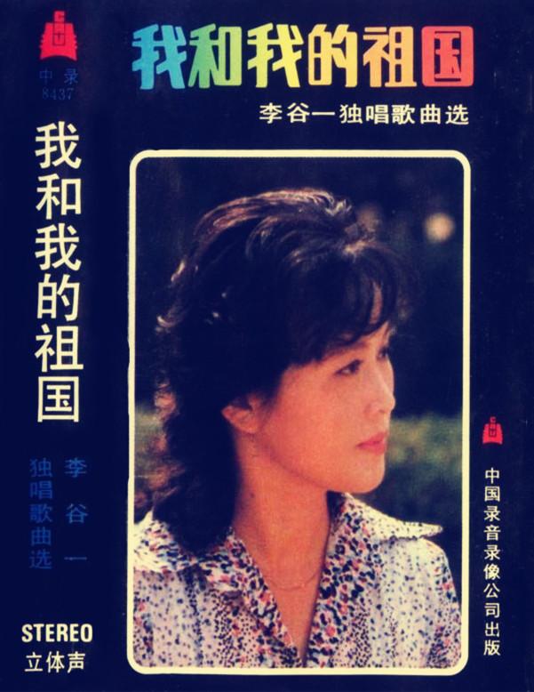 有什么不同歌词(没有什么不同歌词完整版)  第10张