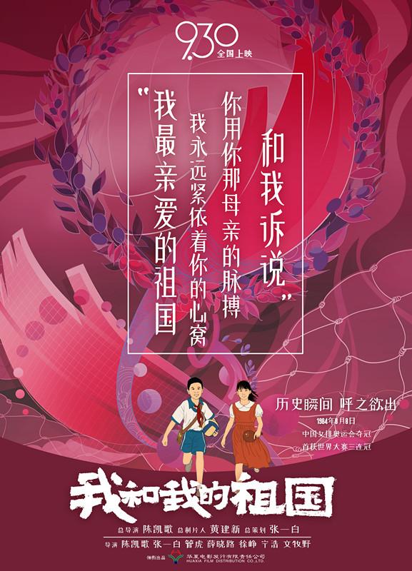 有什么不同歌词(没有什么不同歌词完整版)  第7张