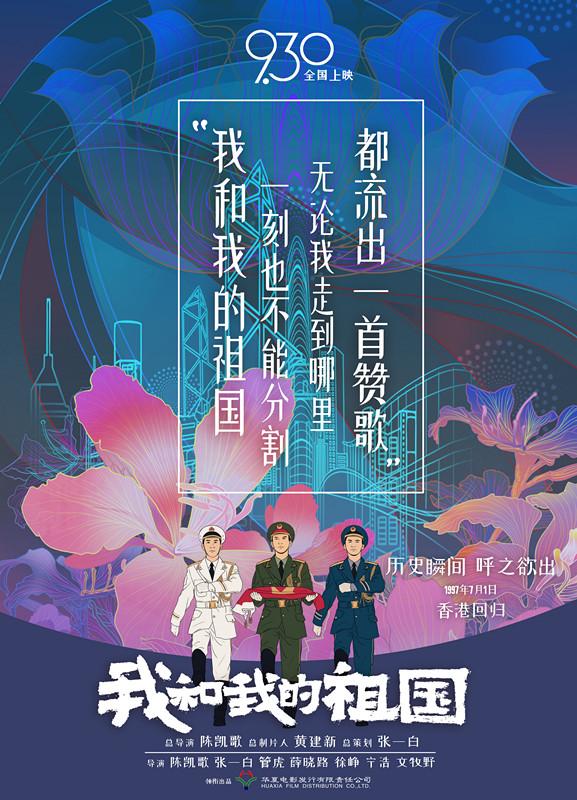 有什么不同歌词(没有什么不同歌词完整版)  第6张