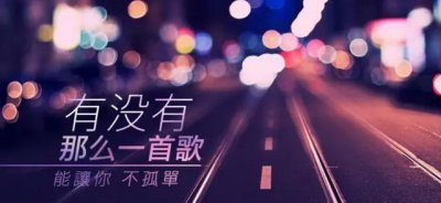 ​最想听到暖心话的歌词（旋律抓耳歌词挠心）