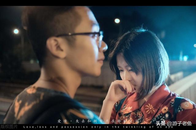 假如爱有天意歌词（假如爱有天意）(19)