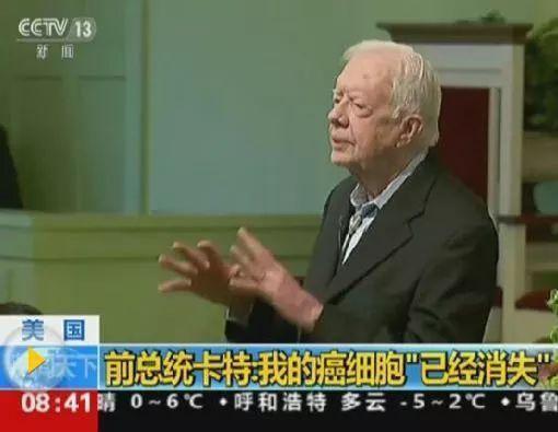 歌手张咪现在患什么病（歌手张咪自曝已癌症晚期）(19)