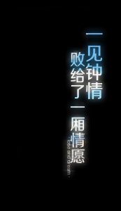 ​带情的歌词有哪些歌(歌词里含情字的歌)