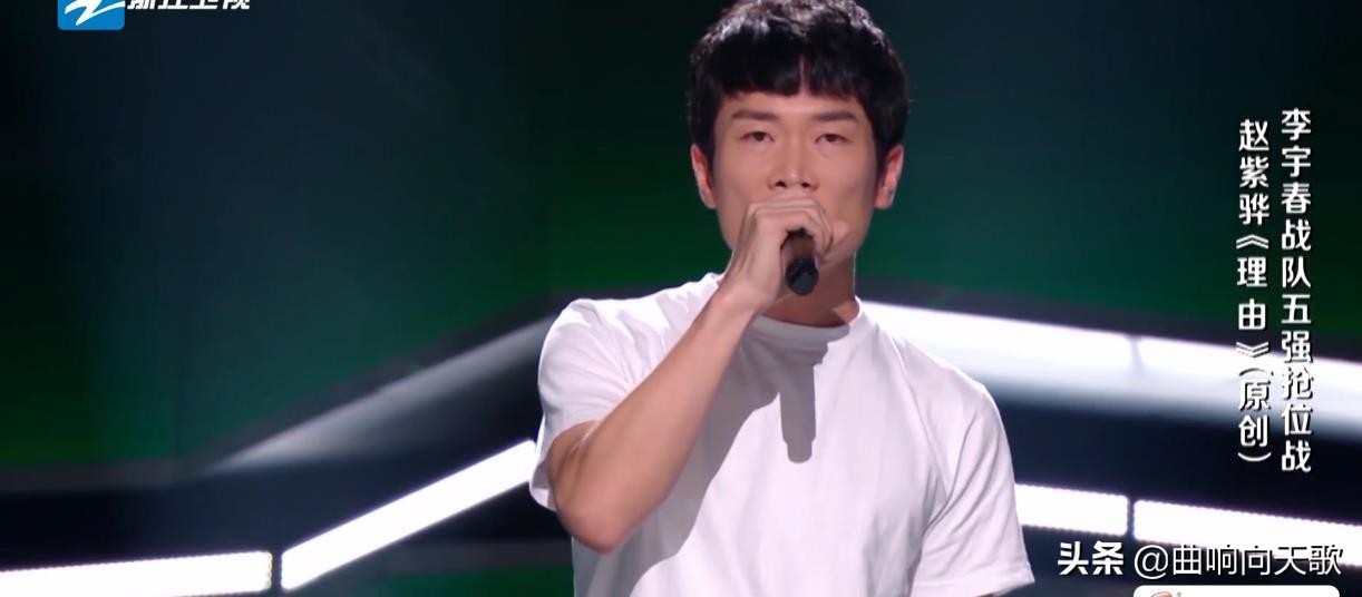 中国好声音十大经典歌曲（中国好声音经典歌曲推荐）