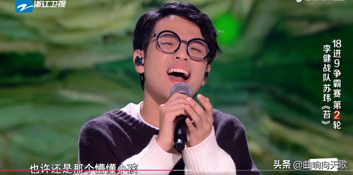 中国好声音十大经典歌曲（中国好声音经典歌曲推荐）