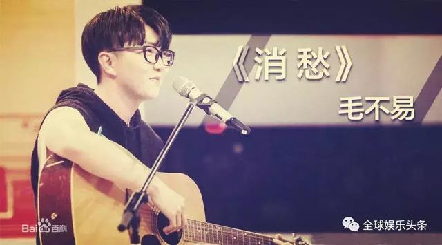 今年抖音最火的十首歌曲（抖音超火的25首歌曲）(23)