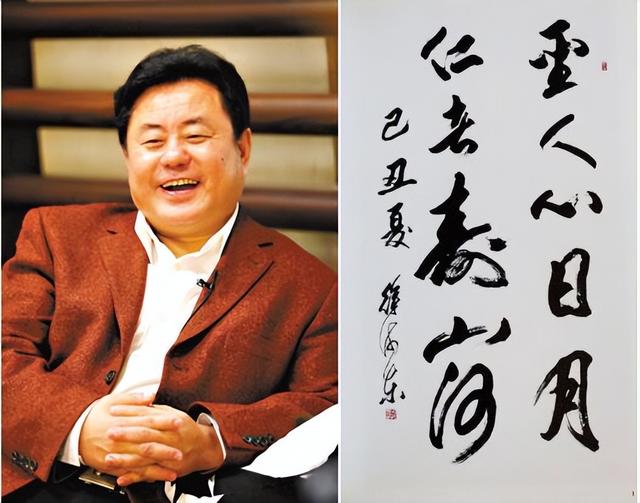 徐沛东的歌曲大全 音乐大咖徐沛东(2)