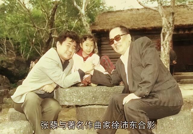 徐沛东的歌曲大全 音乐大咖徐沛东(5)